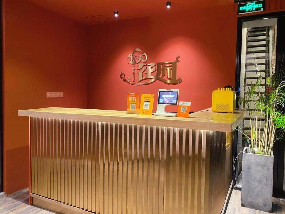 Lantian Garden Hostel تشينغداو المظهر الخارجي الصورة