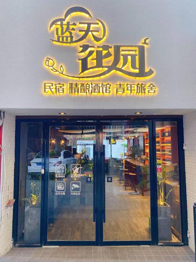Lantian Garden Hostel تشينغداو المظهر الخارجي الصورة