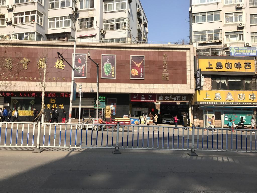 Lantian Garden Hostel تشينغداو المظهر الخارجي الصورة